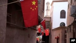 Rajoni Xinjiang, Kinë.