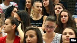 Архивска фотографија - Студенти на УКИМ.