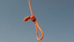 پاکستان کې نهه نور مجرمان اعدام شول