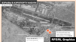 Мапа на нападите во Кабул кои се случија во чтвртокот и претходеа на американската интервенција