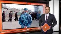 Ахбори Озодӣ аз 29-уми августи соли 2025