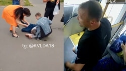 В России избили пожилого водителя автобуса на национальной почве