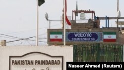 د پاکستان او ایران پوله 