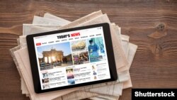 илустрација