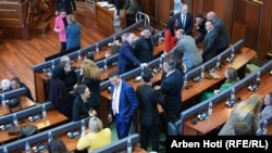 Sednica Skupštine Kosova, Priština (foto-arhiv)