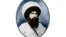 Имам Шамиль (1797-1871 гг.)