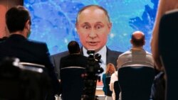 Пресс-конференция Владимира Путина в декабре 2020 года