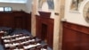 Prazna sala Skupštine Severne Makedonije