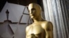 U.S. -- (FILES) In this file photo taken on February 08, 2020 an Oscars statue is displayed on the red carpet area on the eve of the 92nd Oscars ceremony at the Dolby Theatre in Hollywood, California.