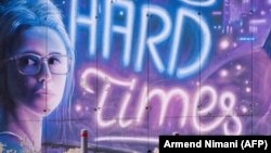 Mural në Prishtinë