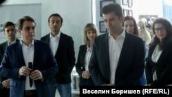 Asen Vasilev și Kiril Petkov