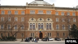 Zgrada Predsjedništva BiH