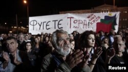 Поддржувачи на Сириза.