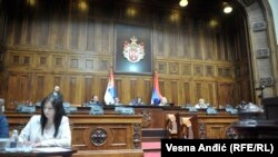 Sednica Skupštine Srbije, ilustrativna fotografija