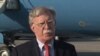 John Bolton
