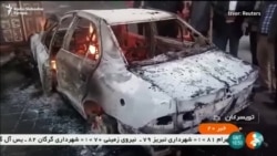 Protesti širom Irana