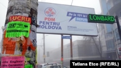 Poster electoral din recenta campanie pentru parlamentare