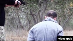 ИМ-нің "ФСБ жансыздарын жазалау" видеосынан көрініс.