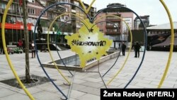 Proslava 10 godina nezavisnosti Kosova na ulicama Prištine