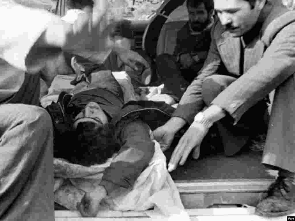 Teheran, protesti protiv Šaha Mohameda Reze Pahlavija, 1979. 