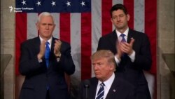 Прв говор на Доналд Трамп во Конгресот