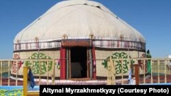 Казахская юрта. 