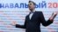 Российский оппозиционный политик Алексей Навальный