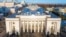 Будівля Верховної Ради України 