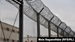 #16 სასჯელაღსრულების დაწესებულება