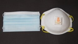 Илустрација