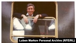 1973 г. Георги Марков заминава от Мюнхен за Лондон. Снимка: личен архив на Любен Марков.