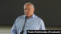 პაატა კვიჟინაძე