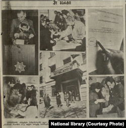 ფოტორეპორტაჟი საარჩევნო უბნიდან. 1991 წლის 1 აპრილი. "საქართველოს რესპუბლიკა"