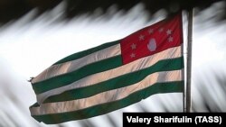 Иллюстративное фото