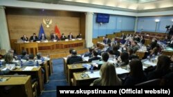 Sa 18. sastanka Parlamentarnog odbora za stabilizaciju i pridruživanje u Parlamentu Crne Gore, Podgorica, 25. februar