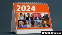 Илустрација