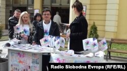 Одбележување на Светскиот ден на лица со ретки болести.