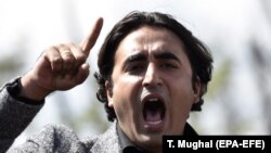 د پاکستان پیپلز پارټۍ مشر بلاول بوټو زرداري