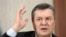 Экс-президент Украины Виктор Янукович