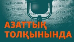 Тәуелсіздіктен кейінгі тұңғыш сайлау