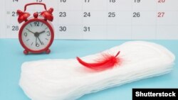 Илустрација