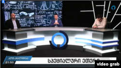 „ალტ-ინფოს“ ბოლო ეთერი