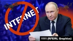 Коллаж: Путин и блокировка интернета