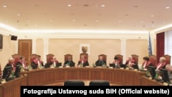 Ustavni sud BiH, arhivski snimak 
