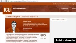 ICIJ сайтында жарияланған Нұрәлі Әлиев туралы мәліметінің скриншоты.