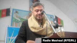 لال باچجا ازمون