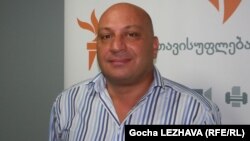 ნიკა ჩიტაძე