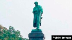 პუშკინის ძეგლი მოსკოვში