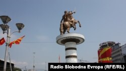 Воин на коњ.