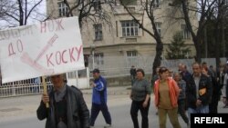 Протести на стечајците
